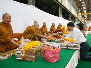 SGE New year religious ceremony p1